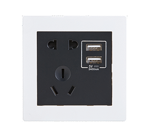 Five hole USB socket
