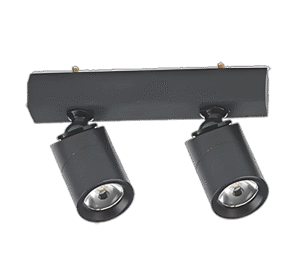 MINI Magnetic Track Light